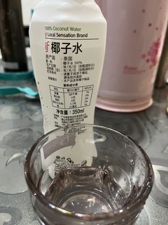 补充电解质—if椰子水