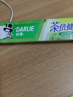 DARLIE好来茶倍健龙井绿茶牙膏
