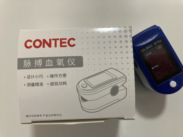 到货很快的血氧仪。