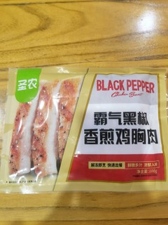 这个小鸡排虽然是鸡胸肉但不柴