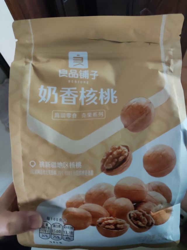 良品铺子 奶香核桃 500g