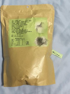 又香又脆，双旦好零食，卧龙五香大米锅巴