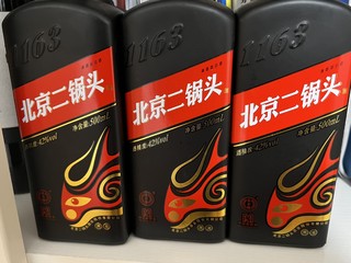 最近跟风入的一款白酒