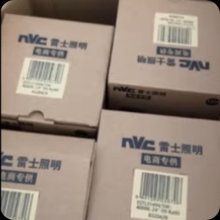 雷士照明（NVC）led射灯家用天花灯筒灯