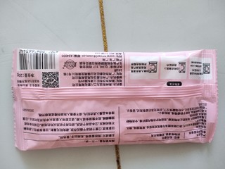 不喜欢用香水，但是喜欢有淡淡的香味