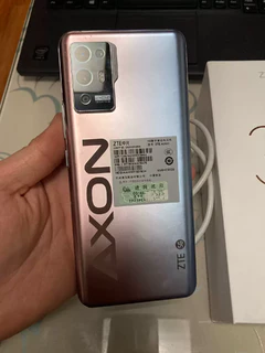 中兴30Pro，888送给老人用不香吗？