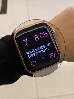 他怎么比不上s8了