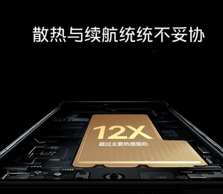 vivo S16系列发布，颜如玉好看，价格偏高？