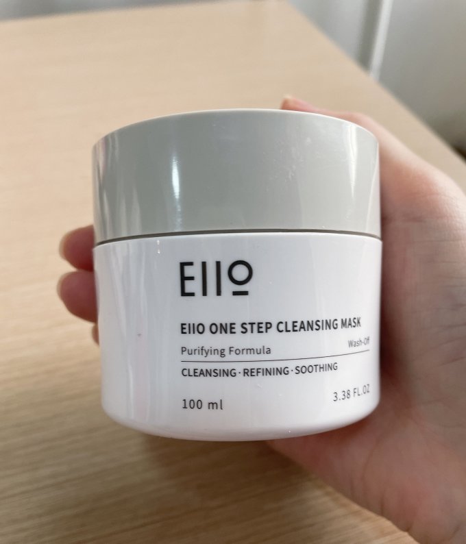 eiio泥膜奕沃小白泥深层清洁面膜去黑头