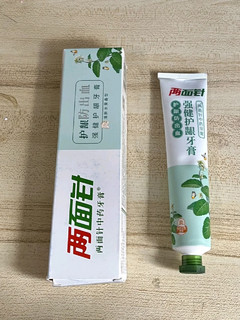 传统品牌两面针牙膏