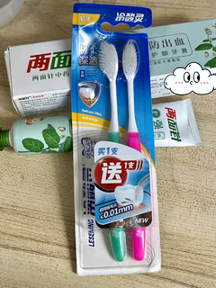 传统品牌两面针牙膏