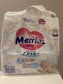 曾经香港代购必买的母婴用品非它莫属
