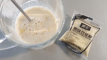 吃货的时间到啦！ 篇一百三十七：这个原味豆浆粉也太好喝了吧！有了它，每天不用早起磨豆子了。