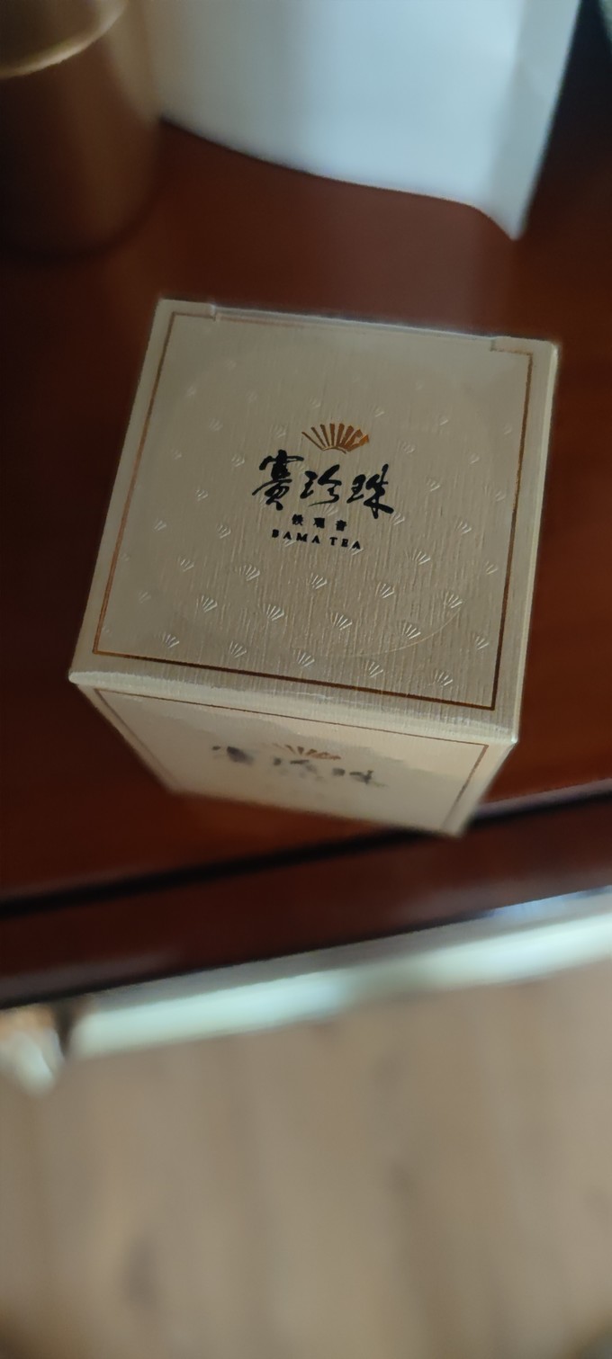 八马茶业乌龙茶