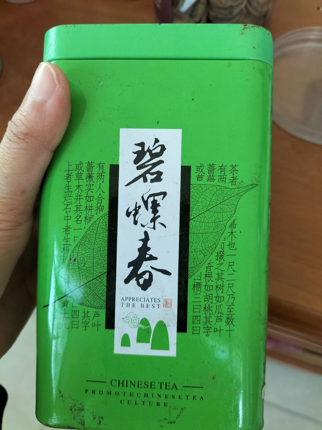 过年过节送礼必备好物