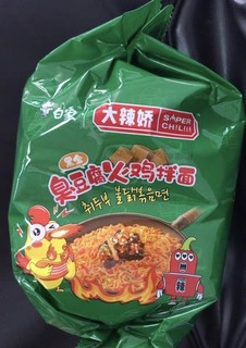 黑暗料理，胃口好的宝子们可以试一试！