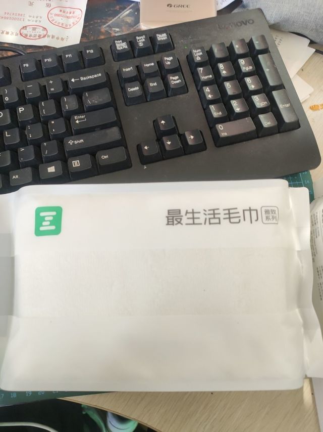 最生活毛巾•新疆长绒棉