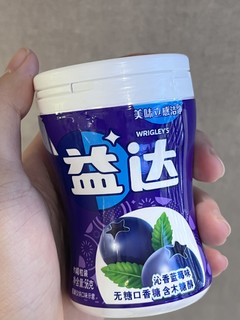 饭后来一颗牙齿更健康呀