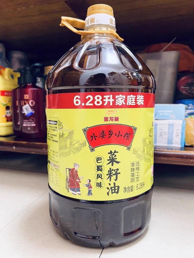 金龙鱼菜籽油太好吃了