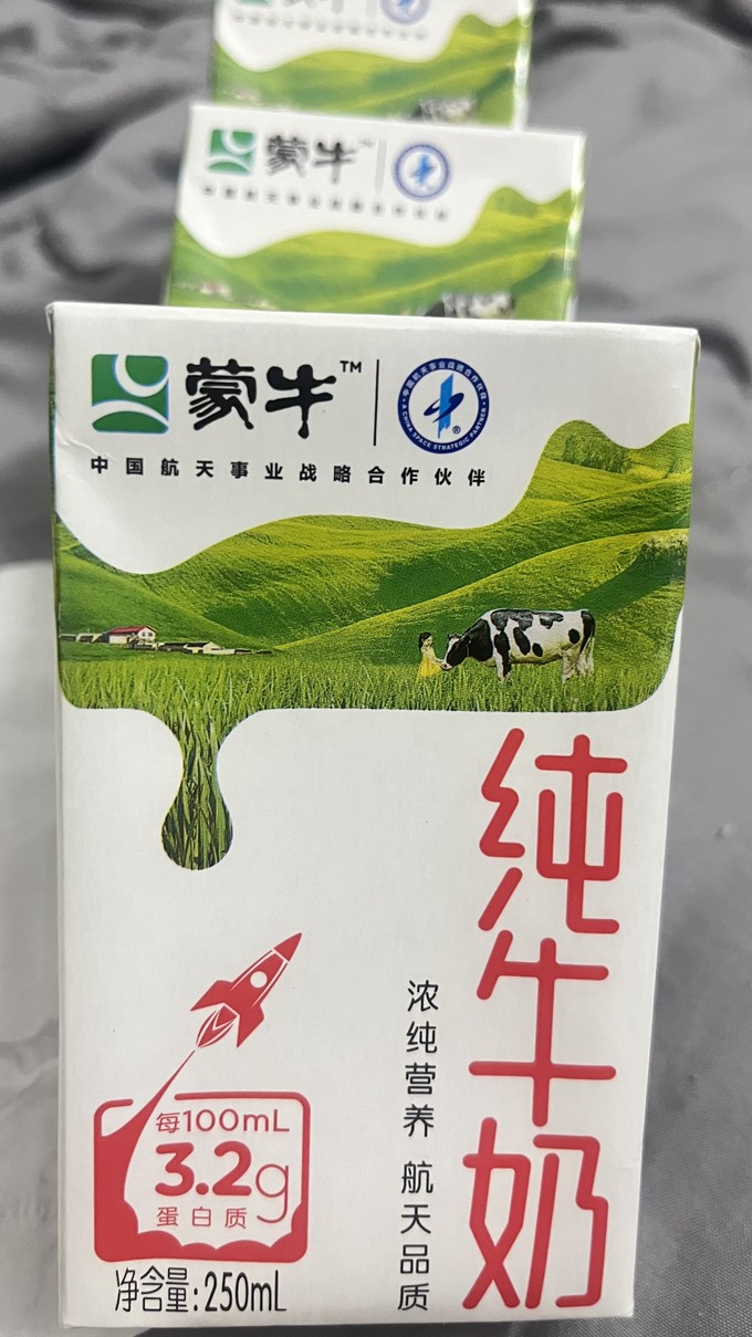 蒙牛全脂牛奶