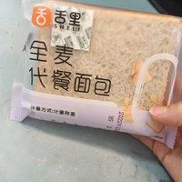 早餐配着牛奶豆浆就很好了！