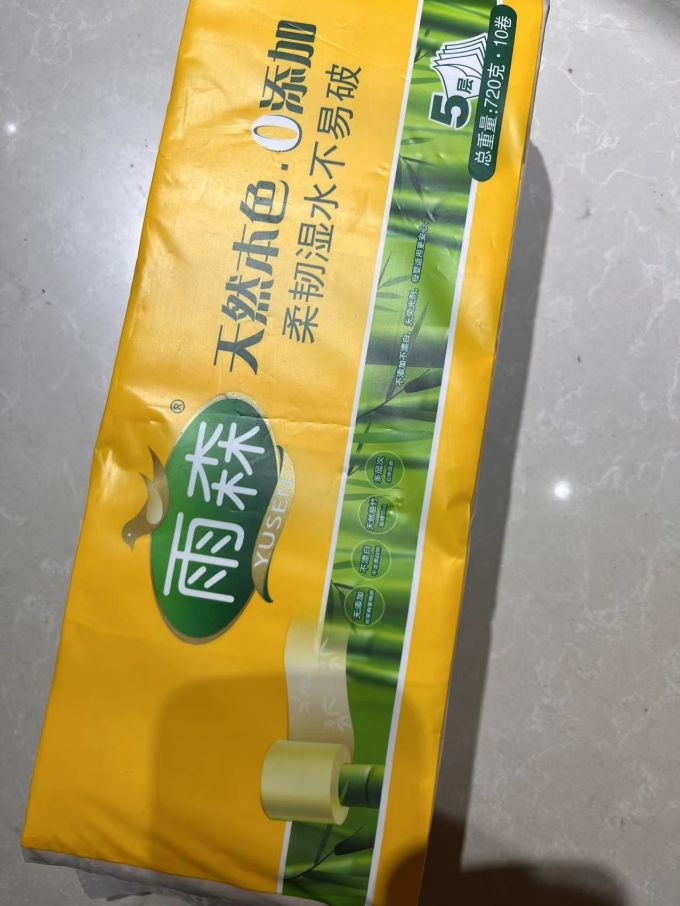 雨森卷纸怎么样 家家必备的卫生纸_什么值得买