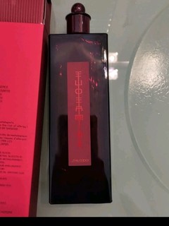 SHISEIDO 资生堂 