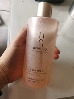 BIOHYALUX 润百颜