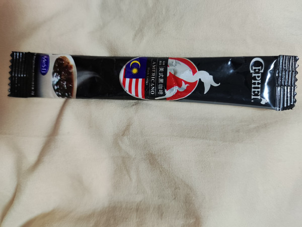 奢斐美式黑咖啡这也太好喝啦！✨