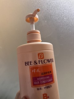 蜂花不愧是你老国货