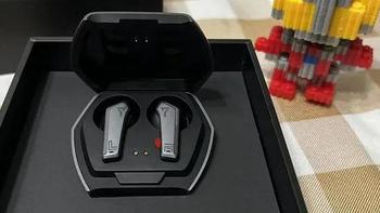 实物评测 | 英国sanag X Pro电竞蓝牙耳机：超强的听声辨位效果，助你“吃鸡”