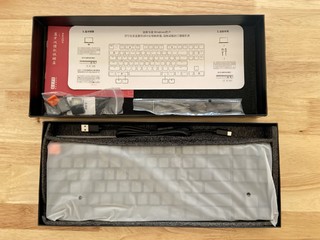京造K1SE 矮茶轴 机械键盘 - 入门均衡款
