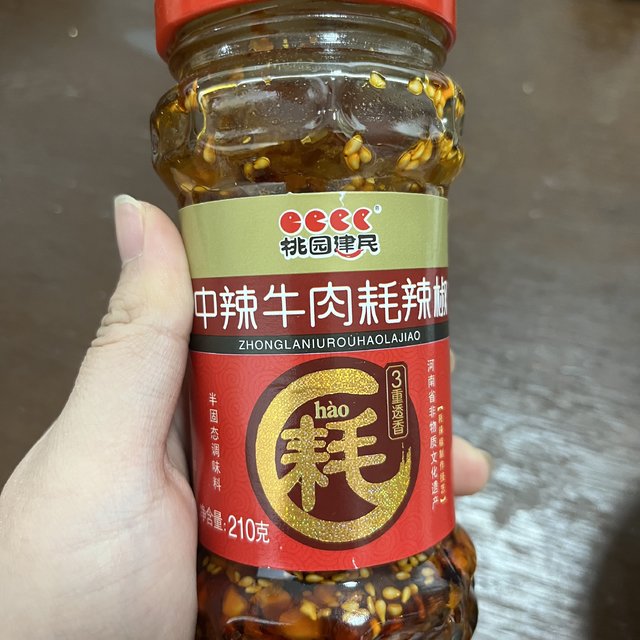 爱吃酱的一定不要错过这个国产老牌！