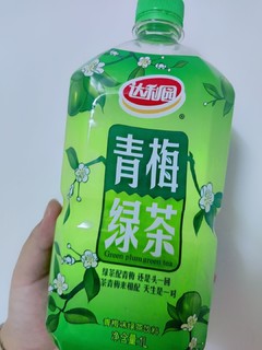 青梅绿茶你喝过吗？