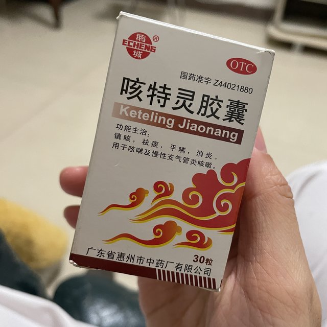 羊咩咩们🐏看过来