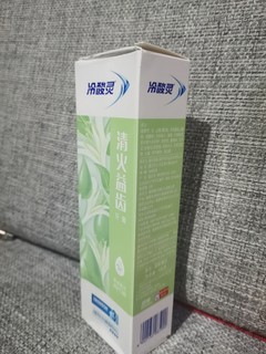 姐妹们，牙齿敏感就用它了