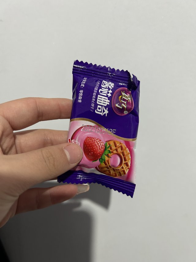 买到就是赚到哟！！！！