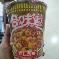 美食｜合味道真的是YYDS哎