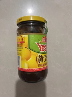 非常好吃的海天黄豆酱