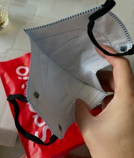 Sagovo 一次性医用口罩 3D立体4层防护灭菌