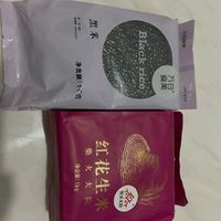 柴火大院 杂粮黑龙江红豆1kg袋装 五谷杂粮