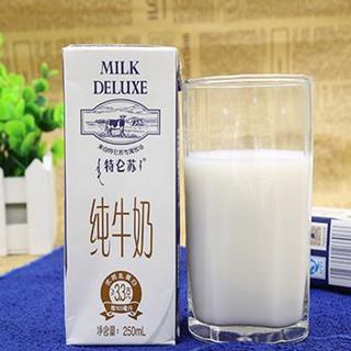 纯牛奶测评 篇一：纯牛奶3.2到3.8的测评