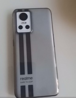 realmeGT Neo3电竞手机