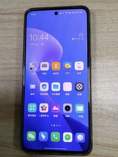 realmeGT Neo3电竞手机