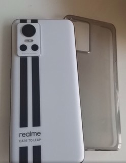 realmeGT Neo3电竞手机