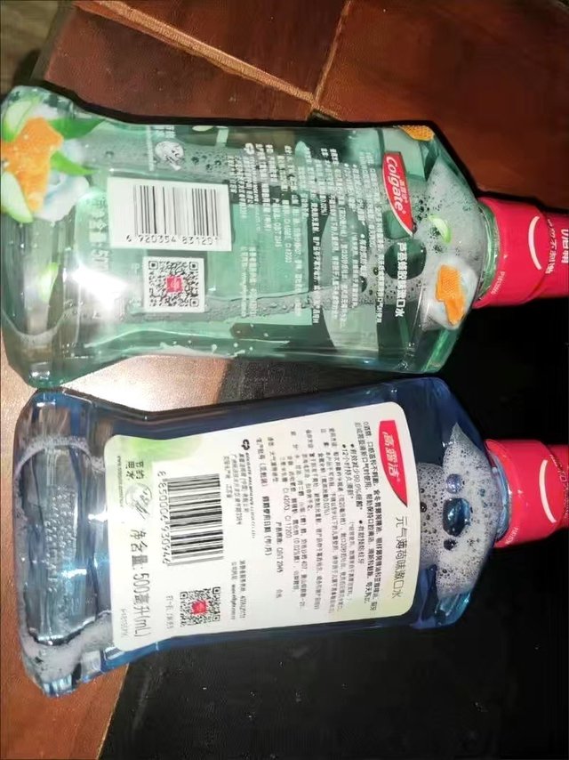 高露洁芦荟蜂胶薄荷漱口水500ml*2品牌清新