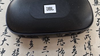 为何我能买到100多元的大牌JBL sd18蓝牙音箱
