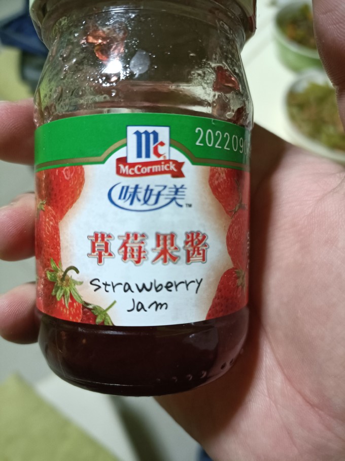 味好美其他调味品