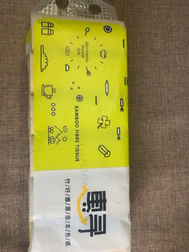 0元狂撸惠寻、你撸了么。😄