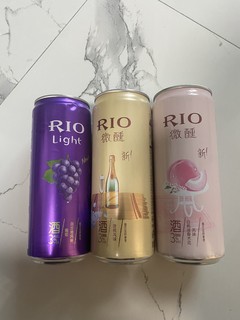 RIO，一个人的小酒